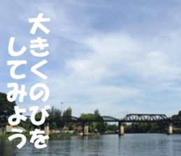 Thailand's sticker sticker #14661840