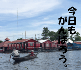 Thailand's sticker sticker #14661841