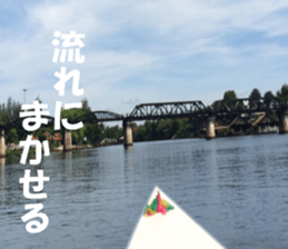 Thailand's sticker sticker #14661842