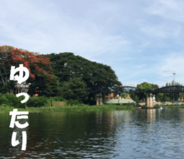 Thailand's sticker sticker #14661844