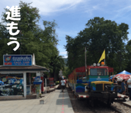 Thailand's sticker sticker #14661847