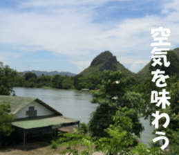 Thailand's sticker sticker #14661850