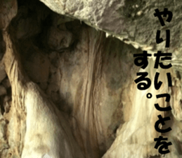 Thailand's sticker sticker #14661854