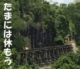 Thailand's sticker sticker #14661856