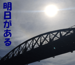 Thailand's sticker sticker #14661857