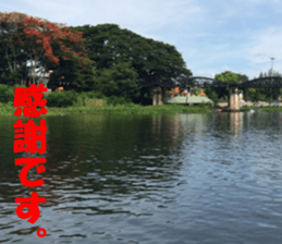 Thailand's sticker sticker #14661859