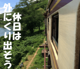 Thailand's sticker sticker #14661863