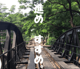 Thailand's sticker sticker #14661864