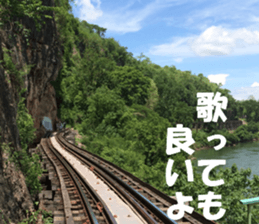 Thailand's sticker sticker #14661867