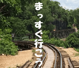 Thailand's sticker sticker #14661870