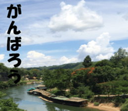 Thailand's sticker sticker #14661874