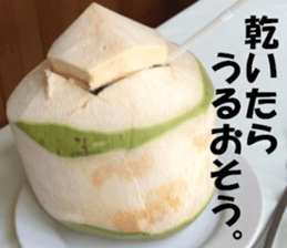 Thailand's sticker sticker #14661877