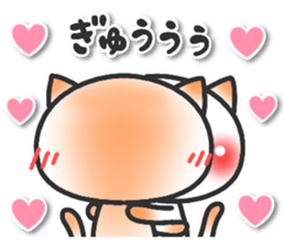 ardent love5 sticker #14662001