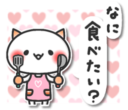 ardent love5 sticker #14662006