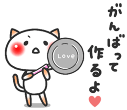 ardent love5 sticker #14662007