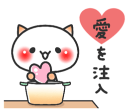 ardent love5 sticker #14662008