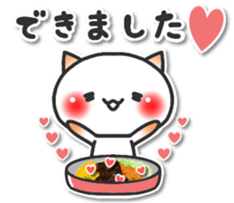 ardent love5 sticker #14662009