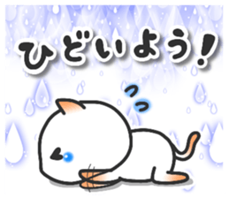 ardent love5 sticker #14662011