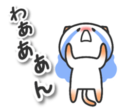 ardent love5 sticker #14662012