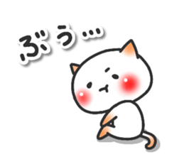 ardent love5 sticker #14662013