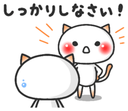 ardent love5 sticker #14662014