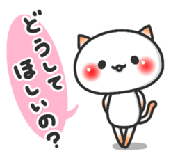 ardent love5 sticker #14662016