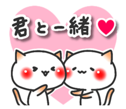 ardent love5 sticker #14662019