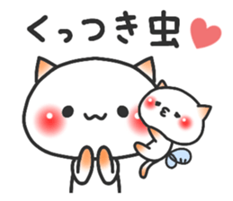 ardent love5 sticker #14662021