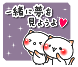 ardent love5 sticker #14662026