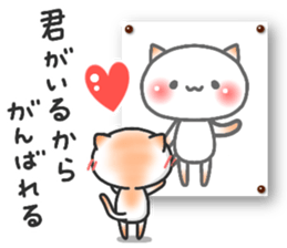 ardent love5 sticker #14662028