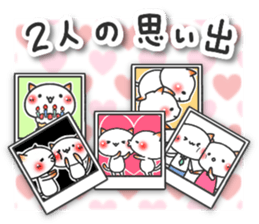 ardent love5 sticker #14662030