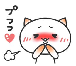 ardent love5 sticker #14662034