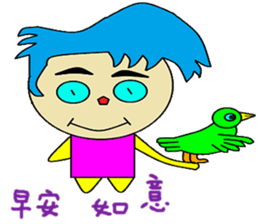 Stone elephant sticker #14662094