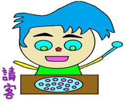 Stone elephant sticker #14662095