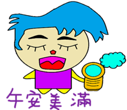 Stone elephant sticker #14662098