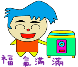 Stone elephant sticker #14662099