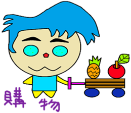 Stone elephant sticker #14662100