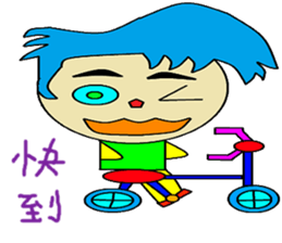 Stone elephant sticker #14662103