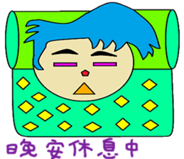 Stone elephant sticker #14662104