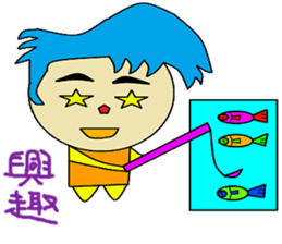 Stone elephant sticker #14662105