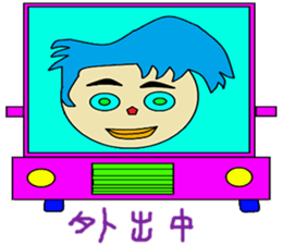 Stone elephant sticker #14662108