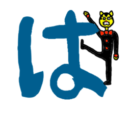 Gentlaman 50ver2 sticker #14662174