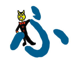 Gentlaman 50ver2 sticker #14662176