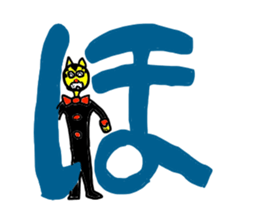 Gentlaman 50ver2 sticker #14662178