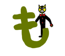 Gentlaman 50ver2 sticker #14662183