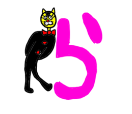 Gentlaman 50ver2 sticker #14662184