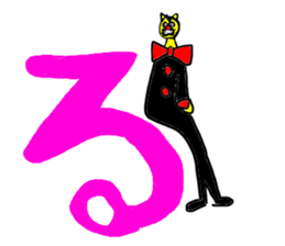 Gentlaman 50ver2 sticker #14662186