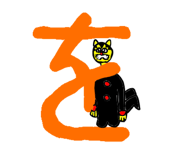 Gentlaman 50ver2 sticker #14662193