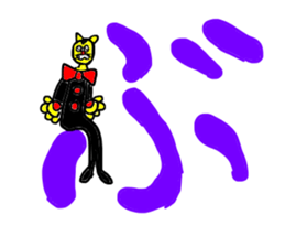 Gentlaman 50ver2 sticker #14662197