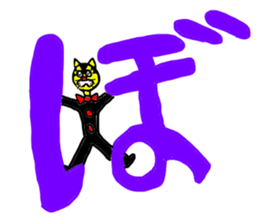 Gentlaman 50ver2 sticker #14662199